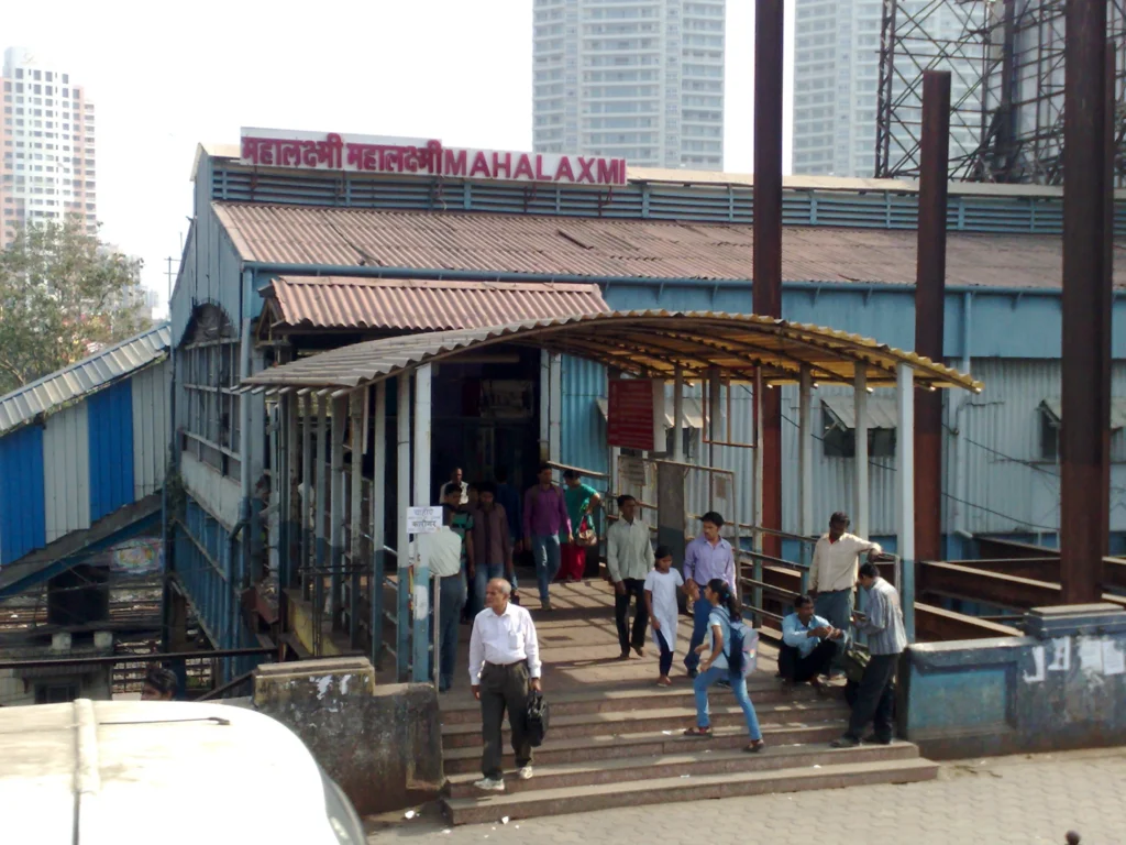 Mahalakshi Station